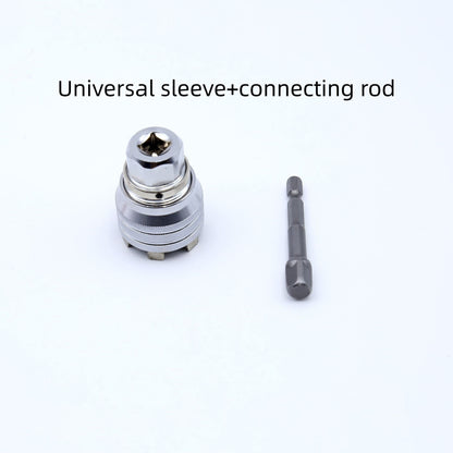 Universal Sleeve Wrench Head Multifunctional Electric Hand Drill Socket Wrench Adjustable Universal Sleeve Head Allen Wrench